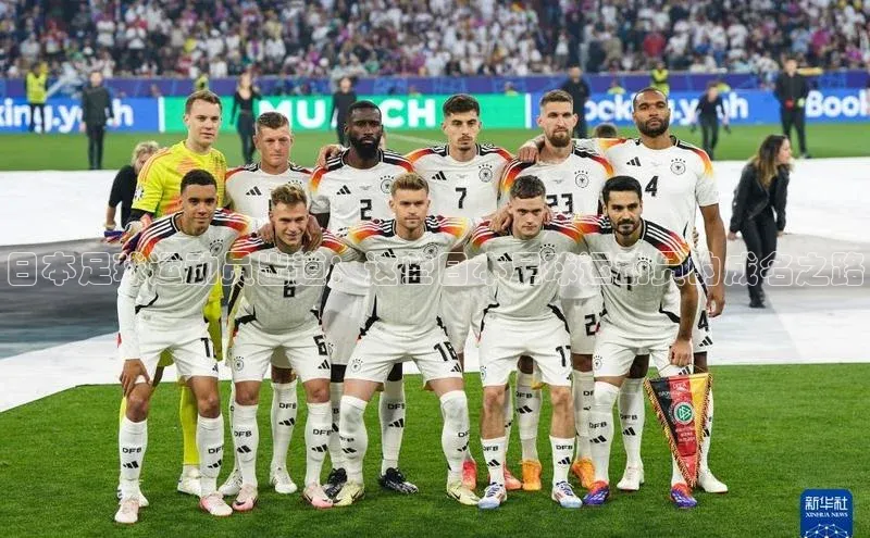 j9九游会-真人游戏第一品牌百度智能门户日本足球运动员出道：这些日本足球运动员的成名之路