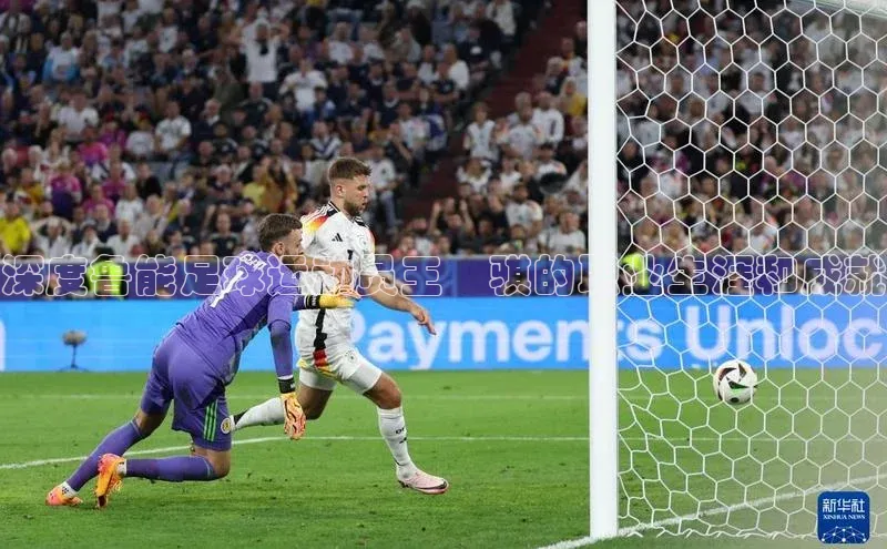 J9九游会老哥俱乐部如流深度鲁能足球运动员王炘骐的职业生涯和成就