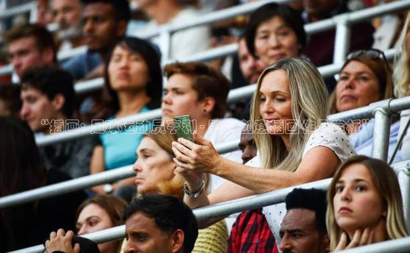 j9九游会国际站官方网站壹网壹创“插画: 足球运动员亨利 - 独特创意插画作品赏析”