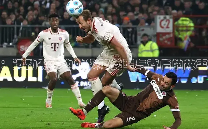 j9九游会登录入口首页旧版