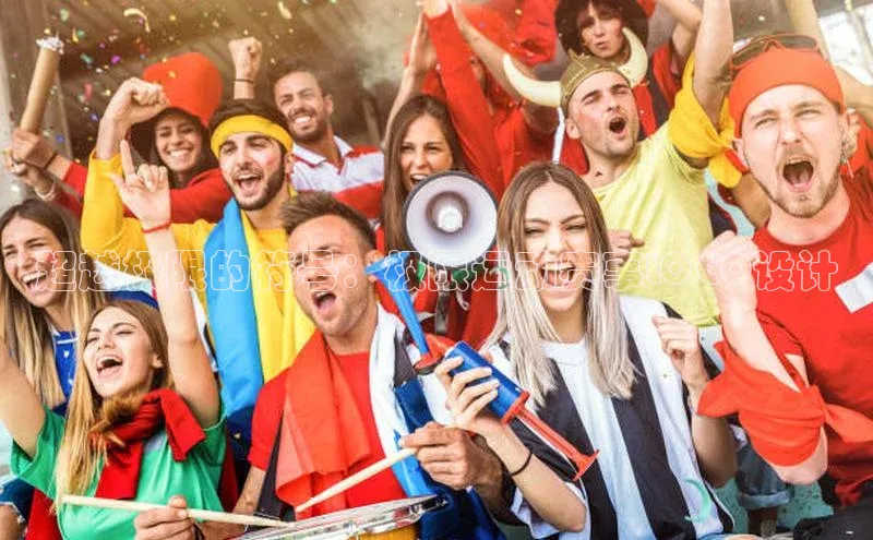 超越极限的符号：极限运动赛事LOGO设计