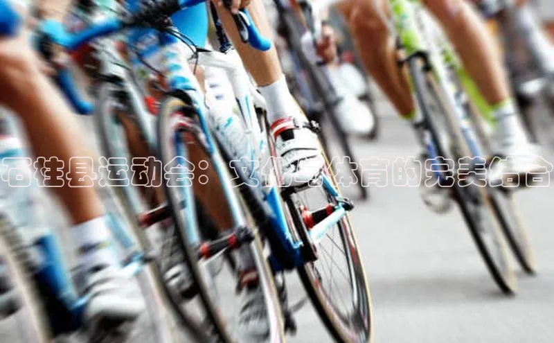 j9九游会最新地址