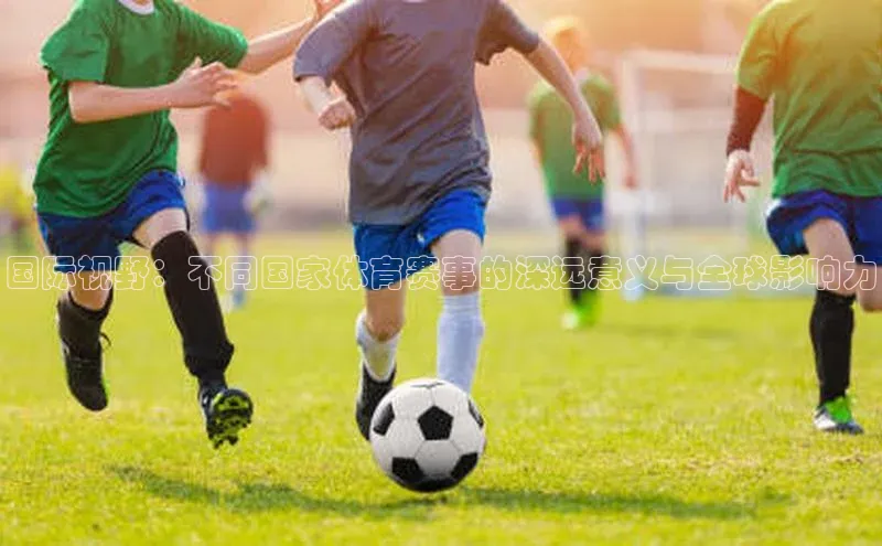 九游会·(J9)官方网站