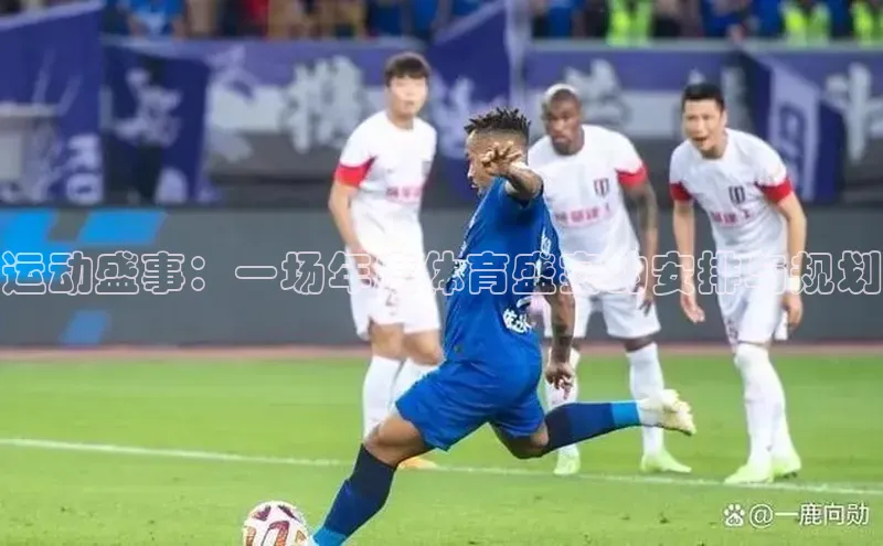 j9九游真人游戏第一平台