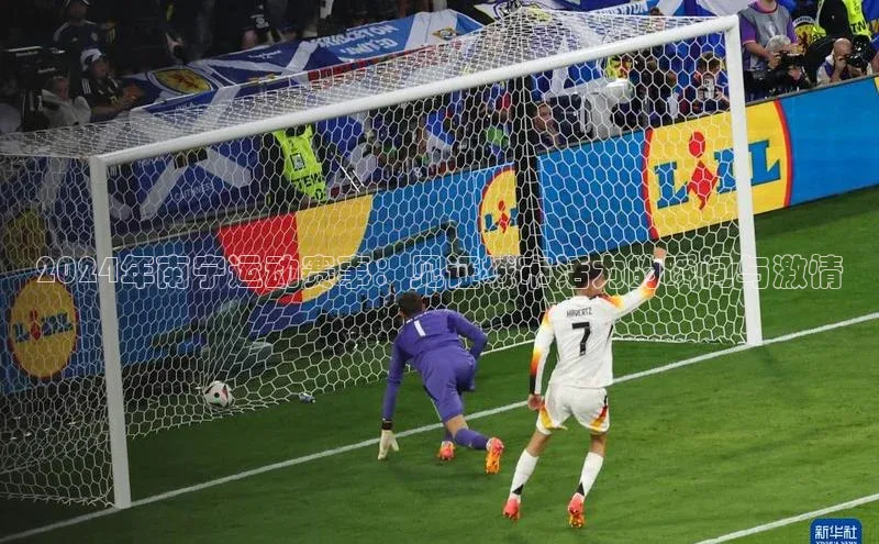 九游会·(J9)官方网站