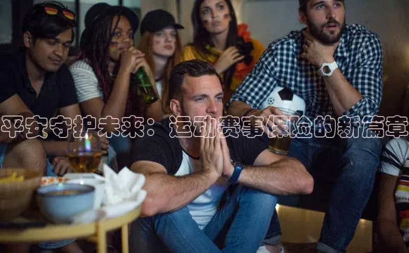 九游会登录j9入口官网