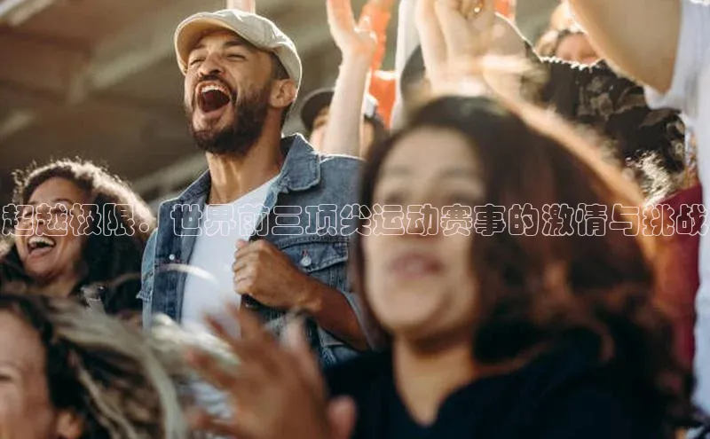 j9九游会-真人游戏第一品牌