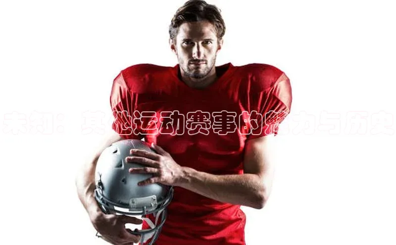 ag九游会j9官方网站j9