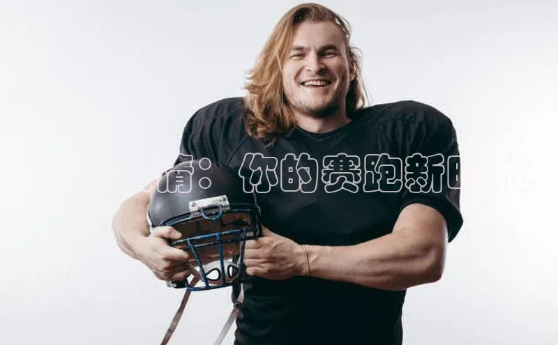 ag九游会j9官方网站j9