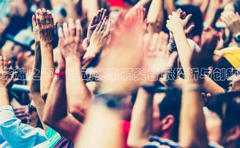 九游会登录j9入口官网