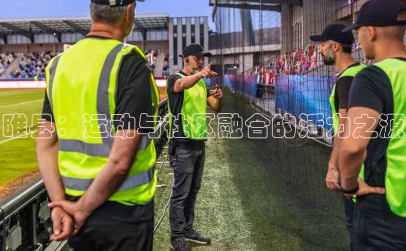 j9九游会老歌交流社区