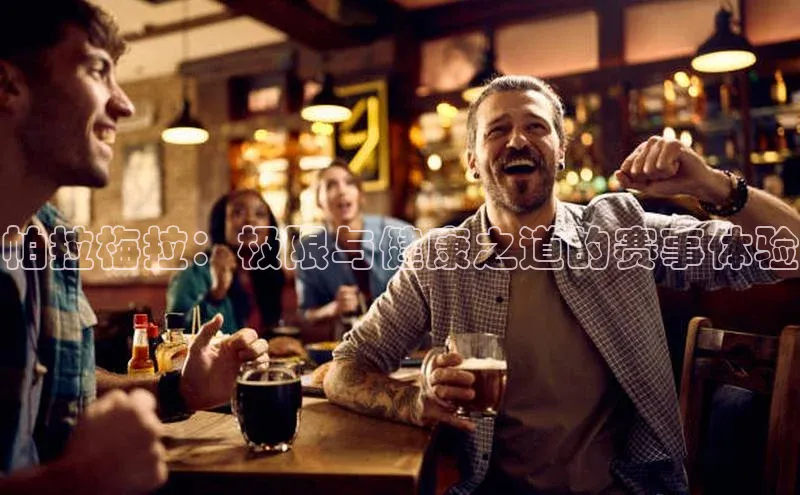 j9九游会官网-真人游戏第一品牌