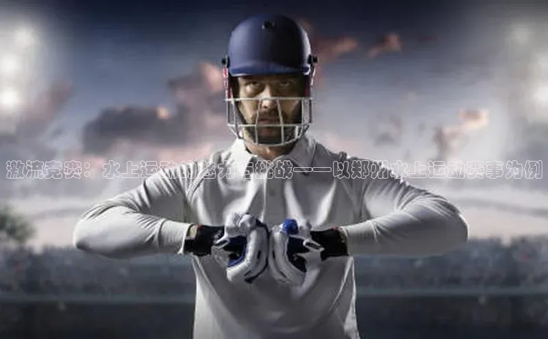 九游会ag登录j9入口