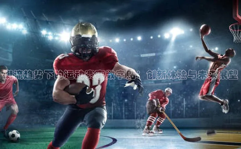 九游会ag老哥俱乐部入口