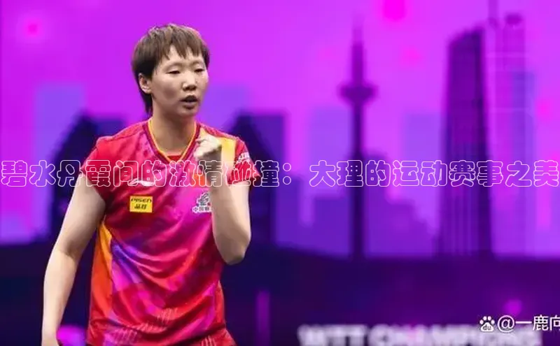 九游娱乐在线登入人口