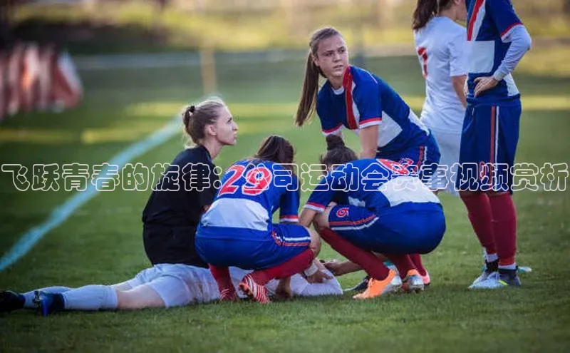 j9九游会官网-真人游戏第一品牌