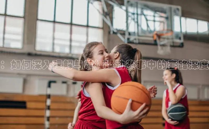 j9九游会官网-真人游戏第一品牌