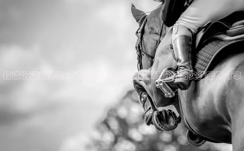 j9九游会官网真人游戏第一品牌