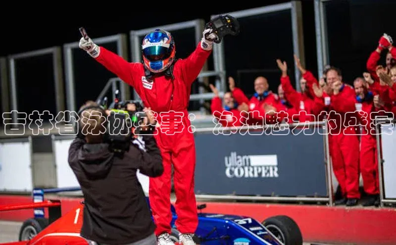 九游娱乐在线登入人口