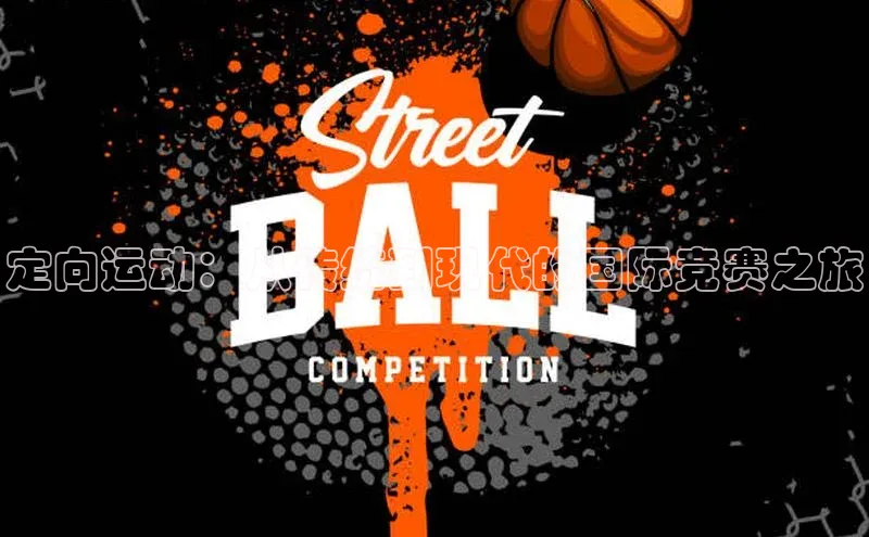 九游j9登录入口首页