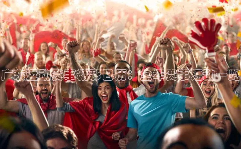 九游官网首页登录入口