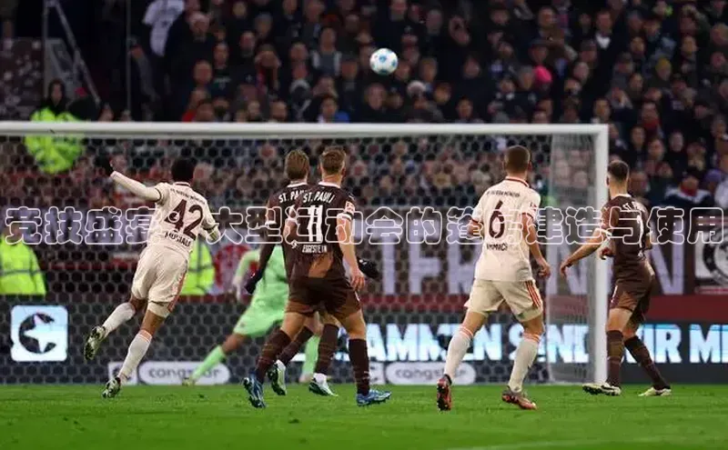 j9九游会真人第一品牌