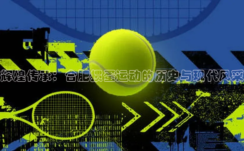 j9九游真人游戏第一品牌登录入口