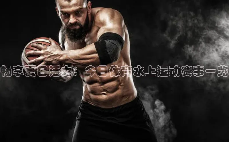 j9九游会老歌交流社区