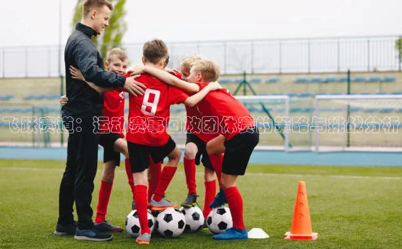 j9九游会官网真人游戏第一品牌