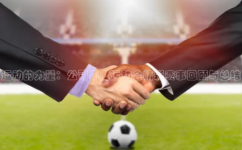 J9九游会老哥俱乐部