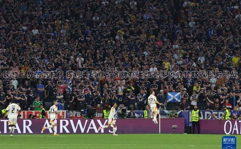 j9九游会最新地址