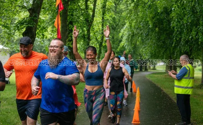 九游会J9.(中国)官方网站