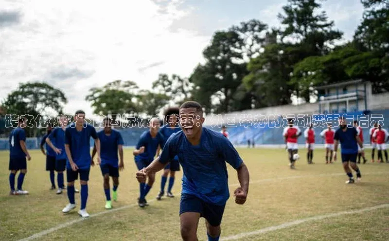 九游官网首页登录入口