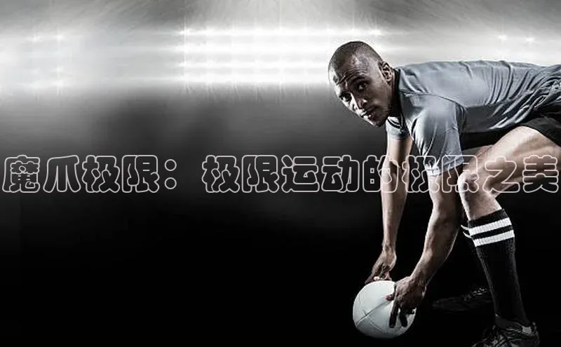 九游娱乐在线登入人口