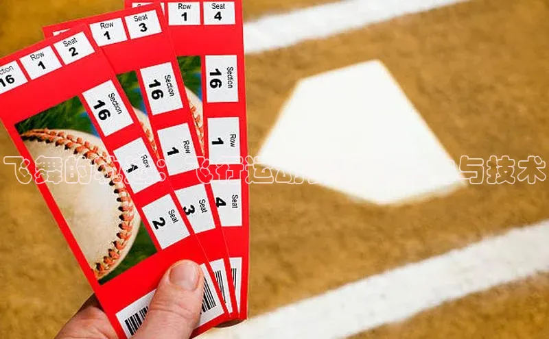 j9九游会登录入口首页旧版